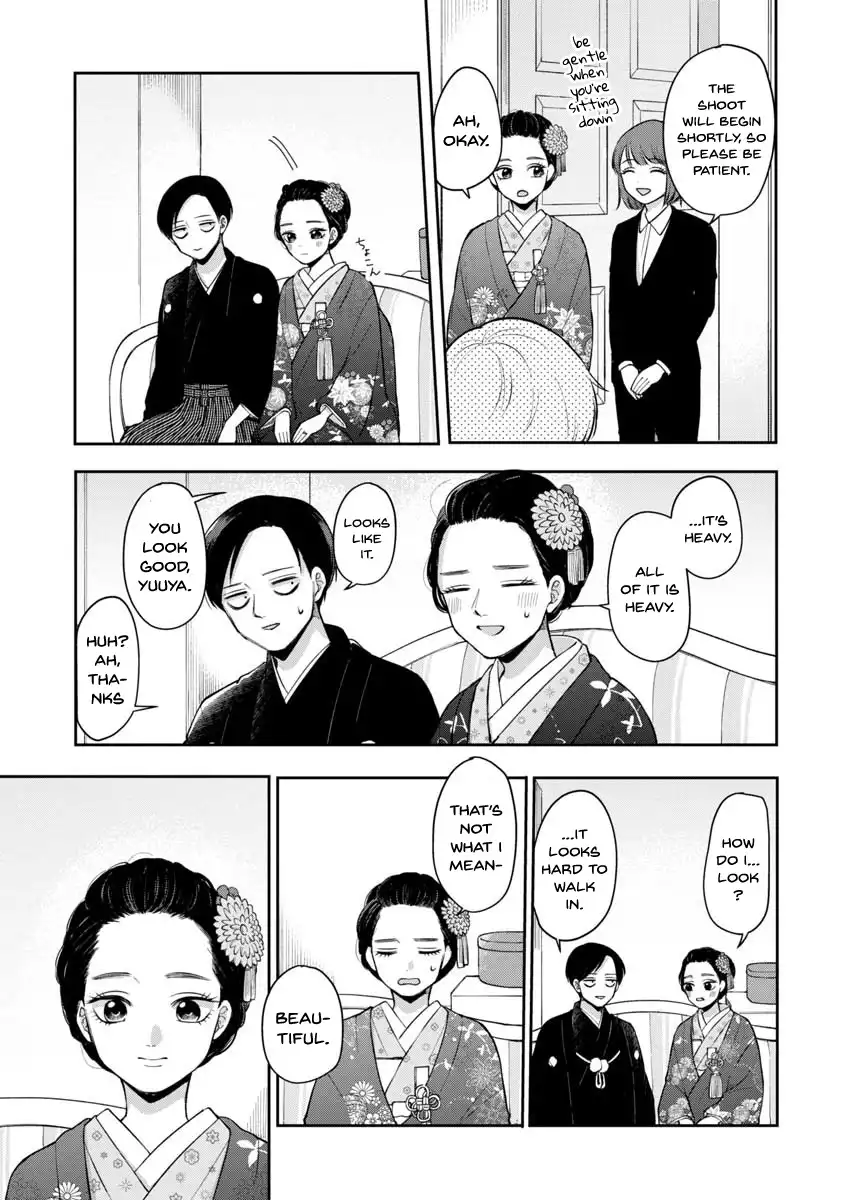 Futari Ashitamo Sorenarini Chapter 83 5